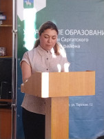 Очный этап конкурса "Воспитатель года - 2025" Очный этап конкурса "Воспитатель года - 2025".