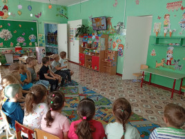 День семьи, любви и верности День семьи, любви и верности.
