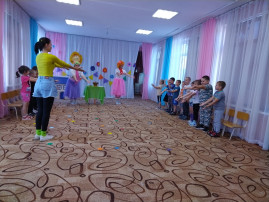 «День хорошего настроения» «День хорошего настроения».