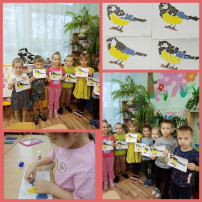 Синичкин день Синичкин день.