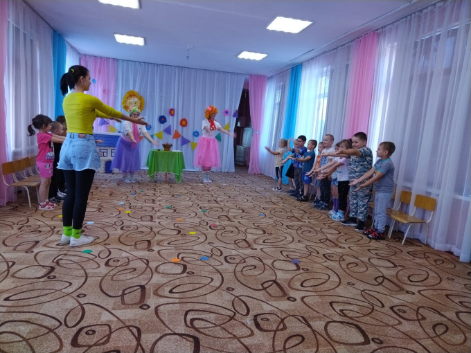 «День хорошего настроения» «День хорошего настроения».