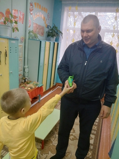 "День отца" "День отца".